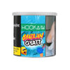 Hookain Tabak Brazilian GYATT 200g.JPG